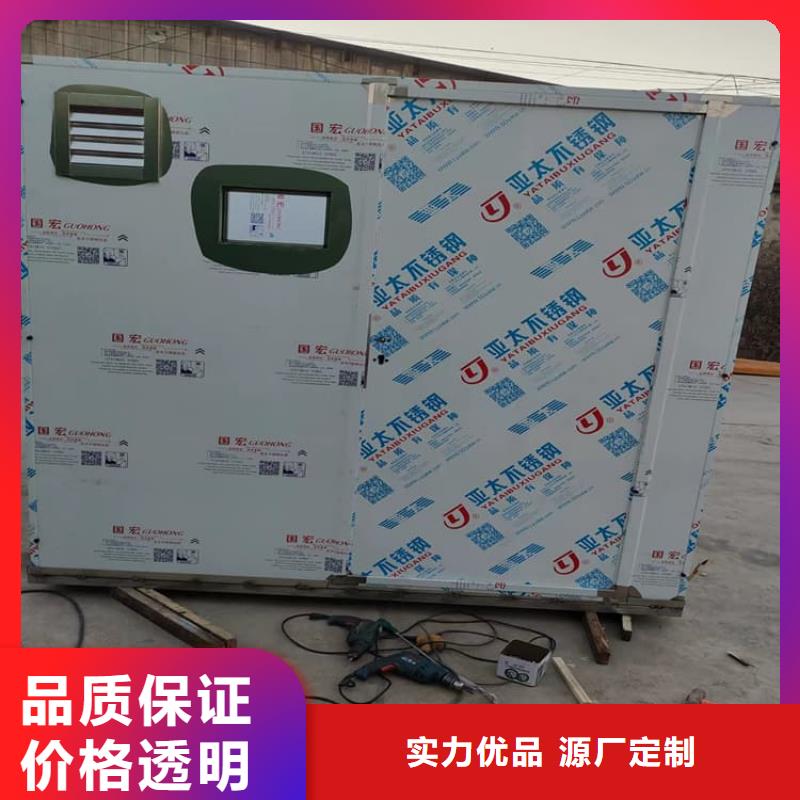 3mmpb铅当量铅房厂家供应商