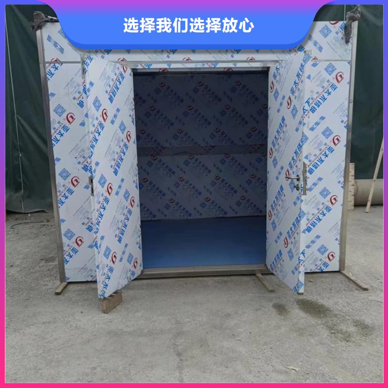 铅房3个铅当量全网低价