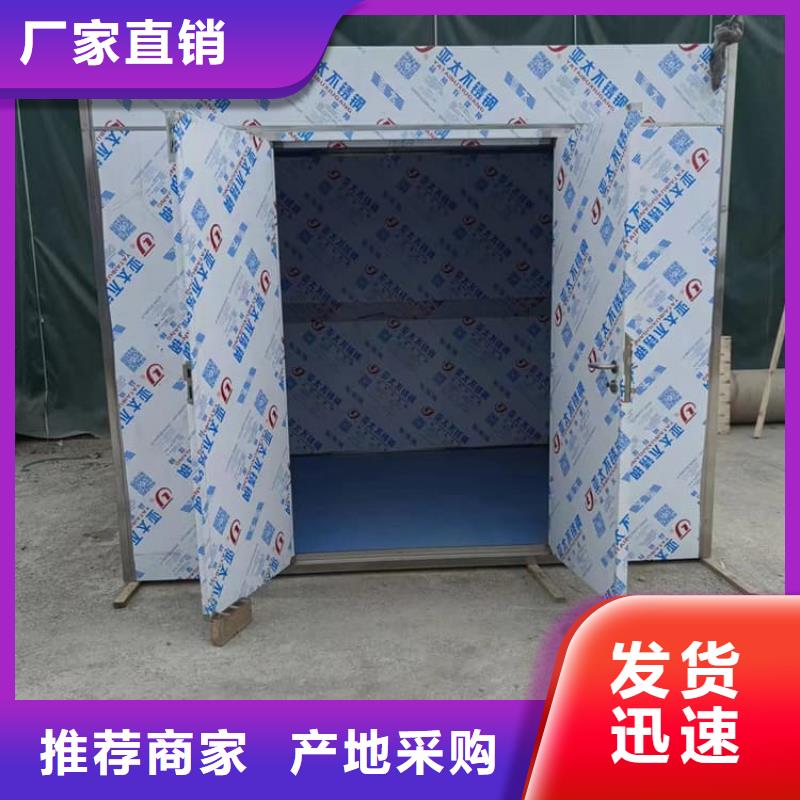 铅房配带铅门大量现货供应