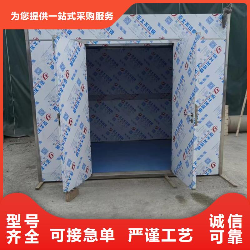 供应不锈钢铅板房_厂家/供应