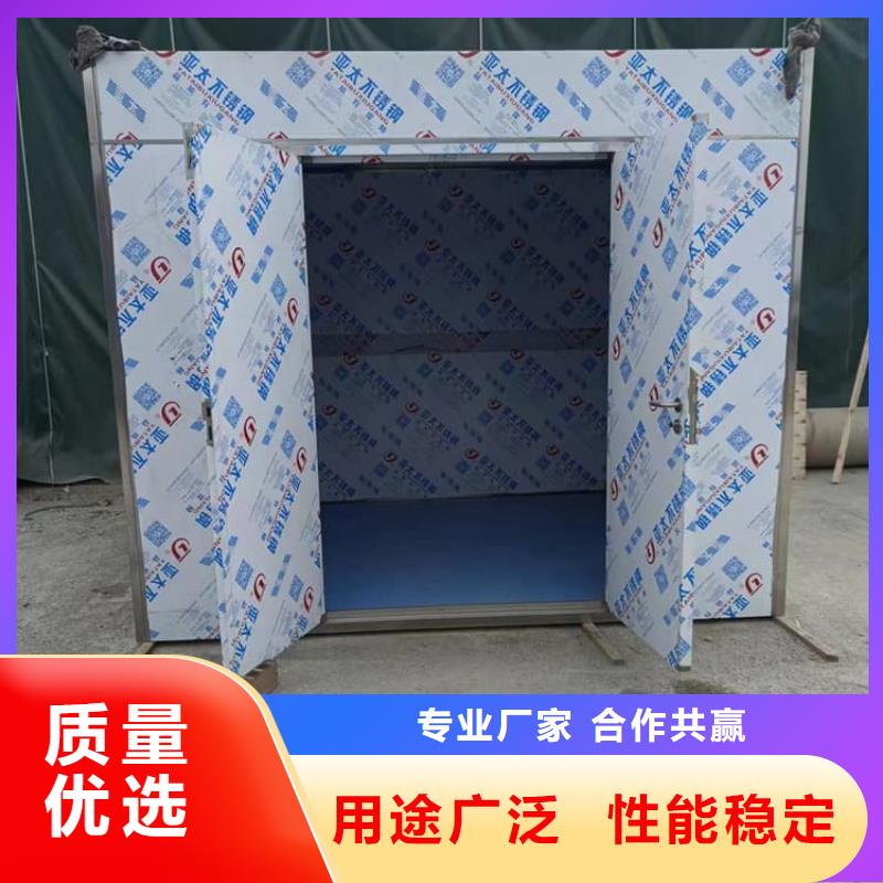 销售乳腺X光室铅房_生产厂家