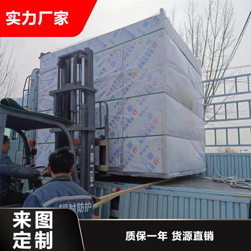 定制铅房5个铅当量_精选厂家