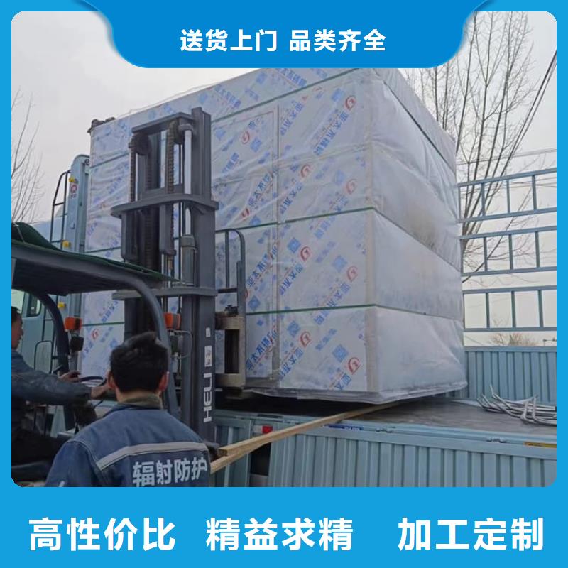 欢迎访问##1mmpb铅当量铅房##厂家