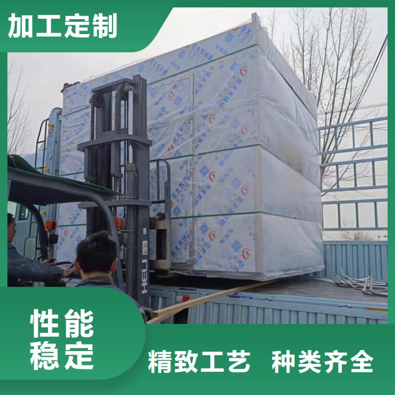 采购折叠移动式铅房必看-售后保障
