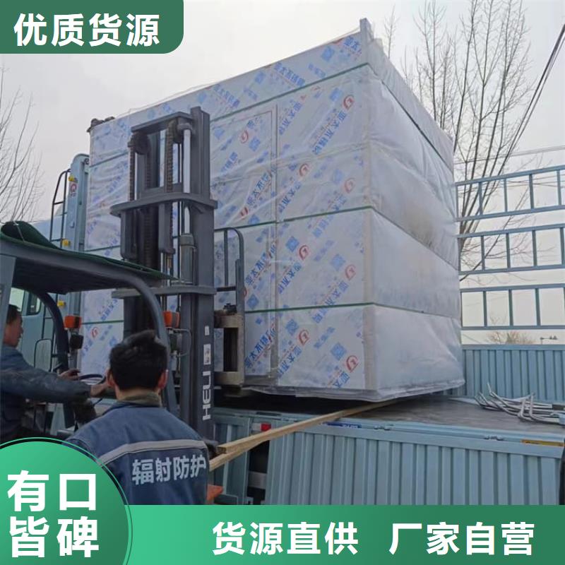 铅房4个铅当量厂家-发货及时