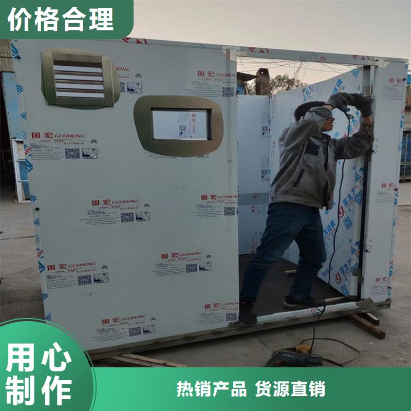 質量可靠的10毫米鉛房廠商