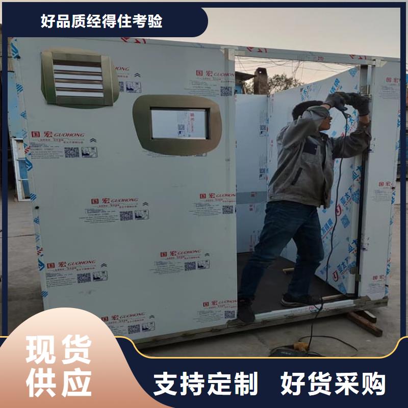 供应不锈钢铅板房_厂家/供应