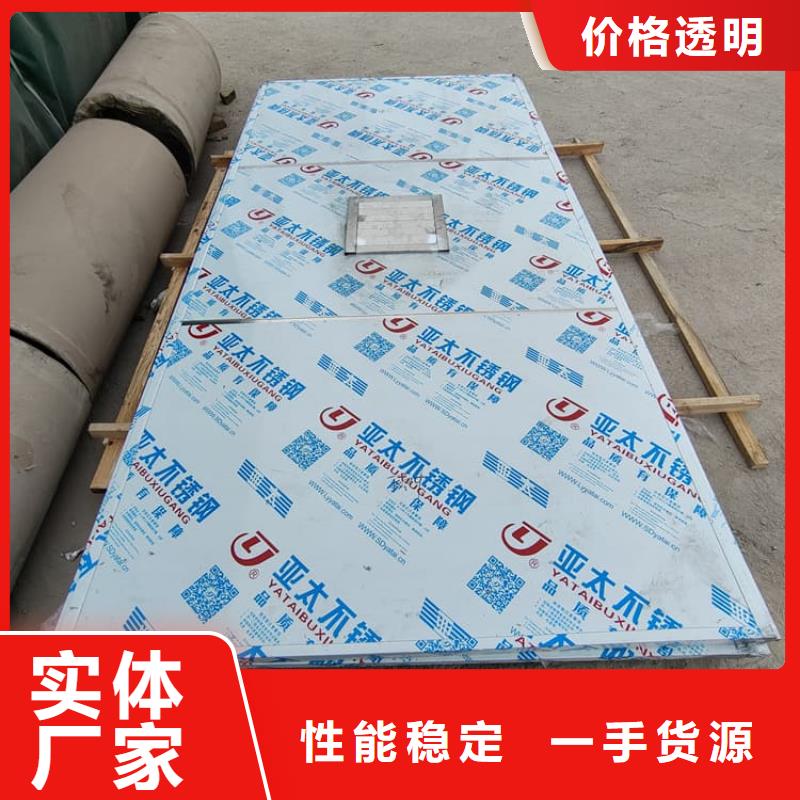 影像科鉛房老牌廠家