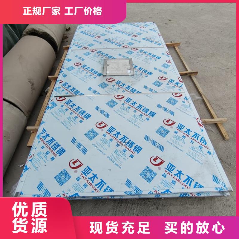 鉛房7個(gè)鉛當(dāng)量-點(diǎn)擊洽談