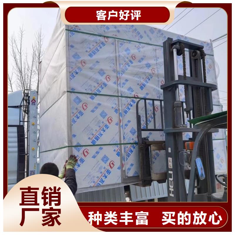 鉛房配帶鉛門廠家，基地