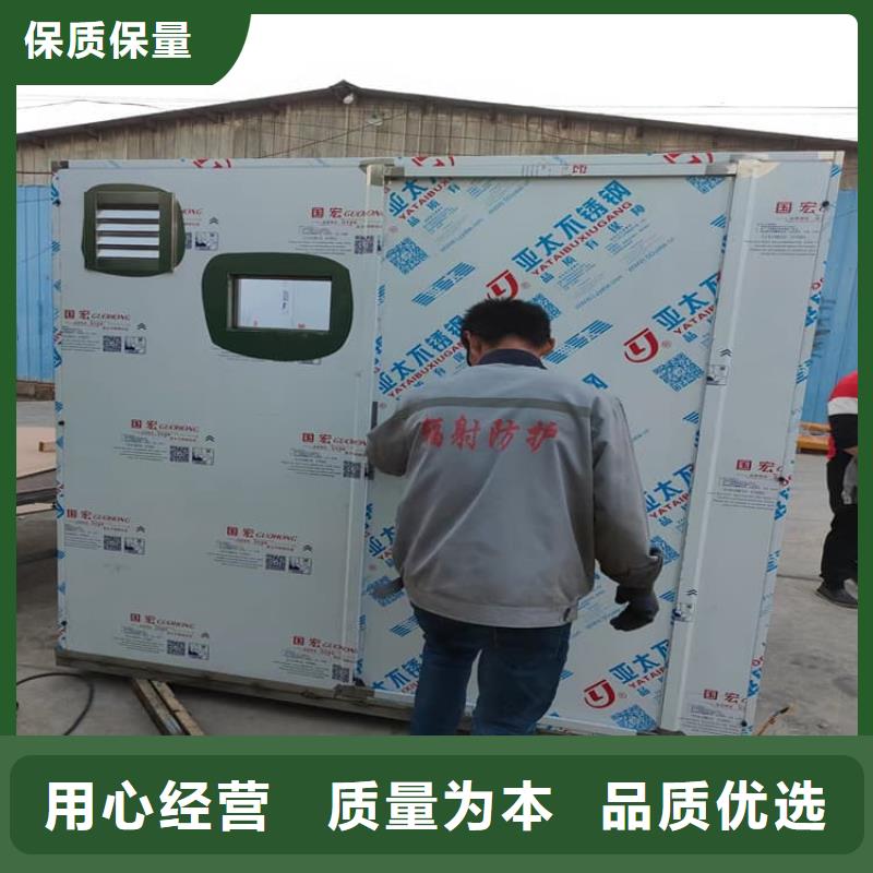 靠谱的射线铅房批发商