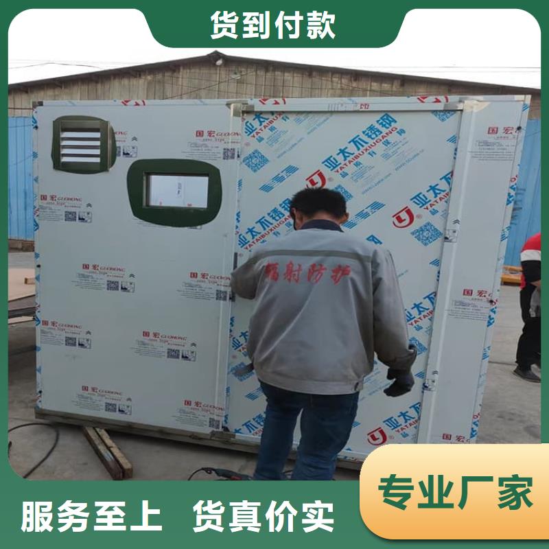 铅房施工-铅房施工热销