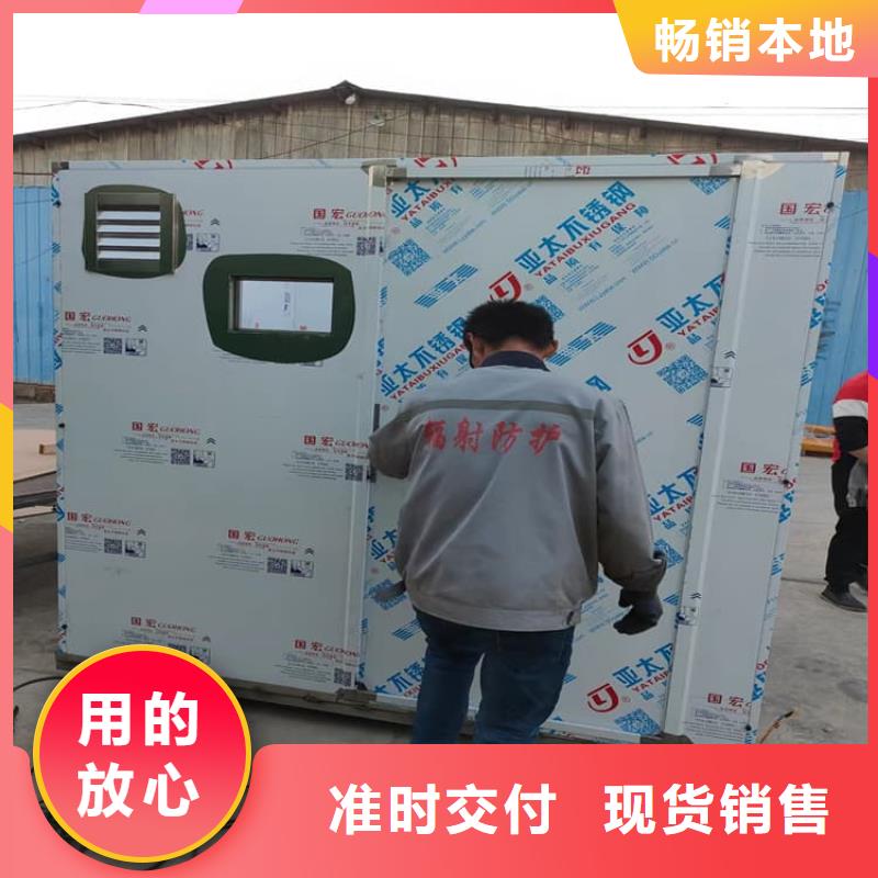 3mmpb鉛當(dāng)量鉛房廠家供應(yīng)商