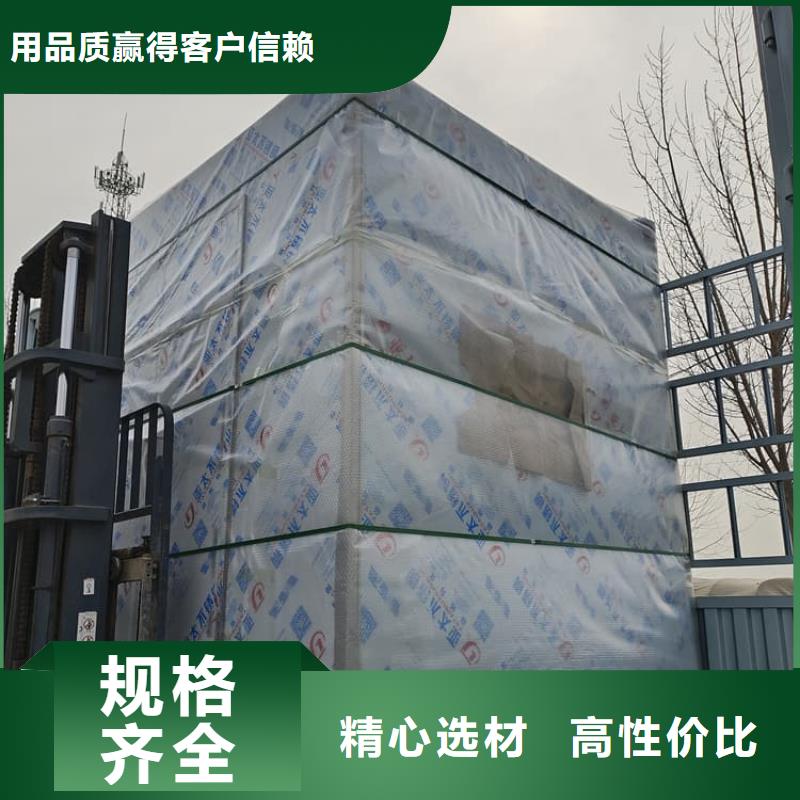 铅房6个铅当量-一家专业的厂家
