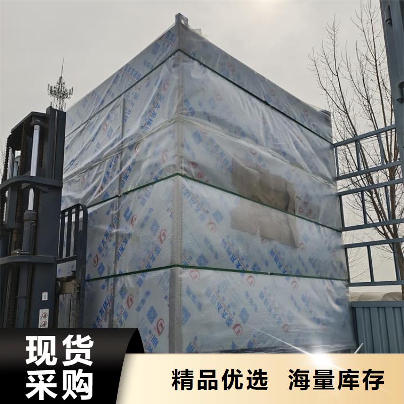 影像科鉛房老牌廠家