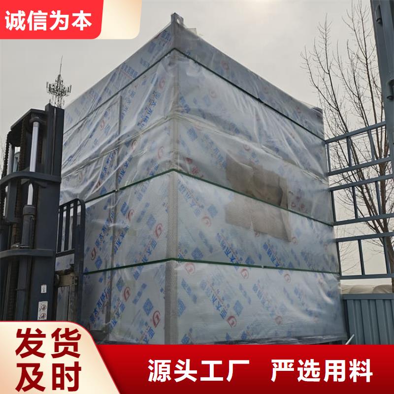 3mmpb鉛當量鉛房價格實惠