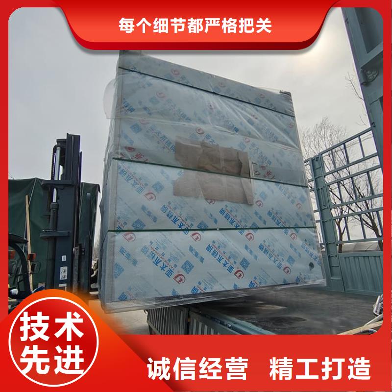 生產防輻射鉛板房_品牌廠家