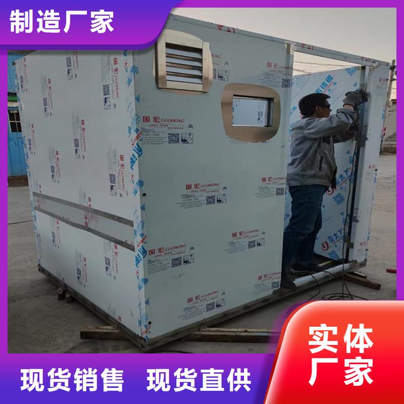 库存充足的折叠移动式铅房生产厂家