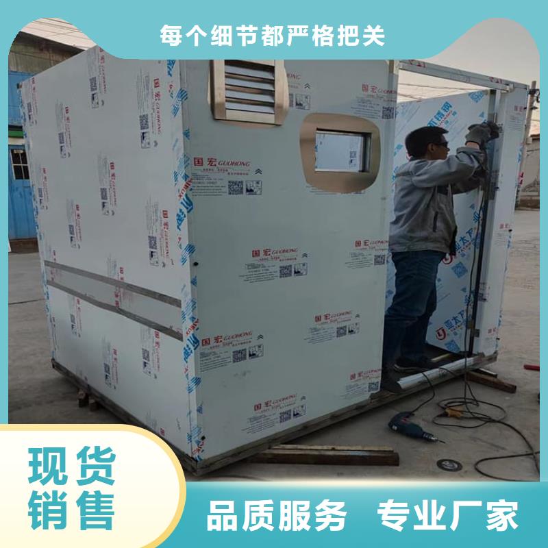 靠谱的防辐射铅板房厂家