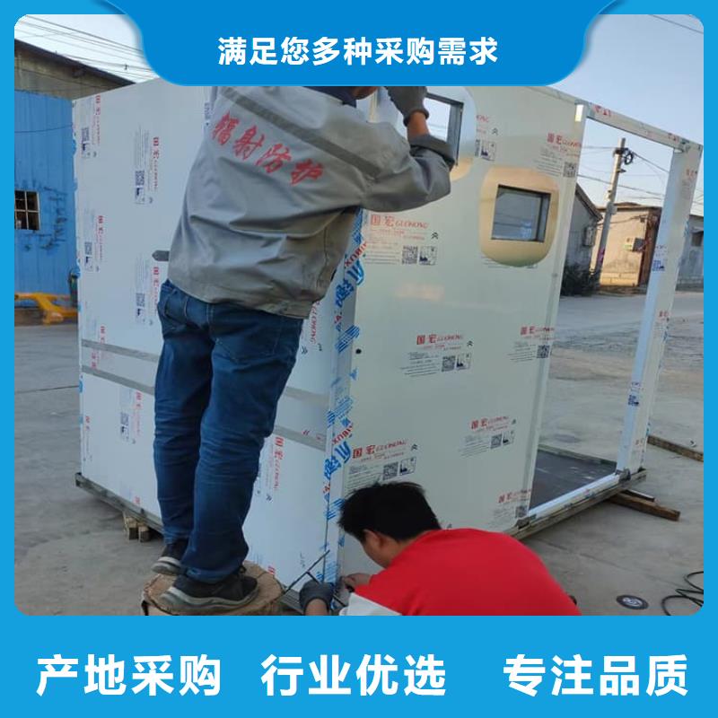 高3米鉛房技術參數