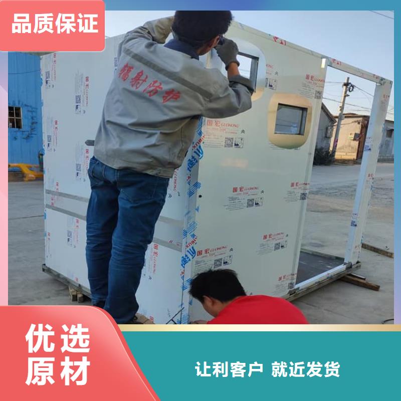 10毫米铅房优质供货商
