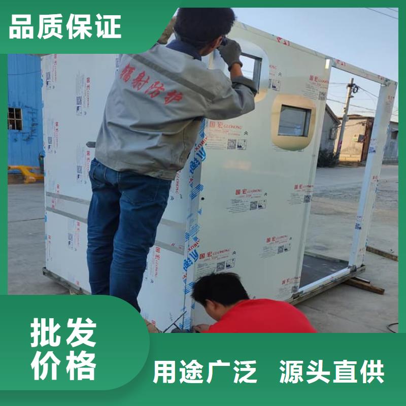 生产1mmpb铅当量铅房质量可靠的厂家