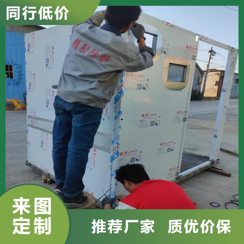 常年供应防辐射铅板房-靠谱
