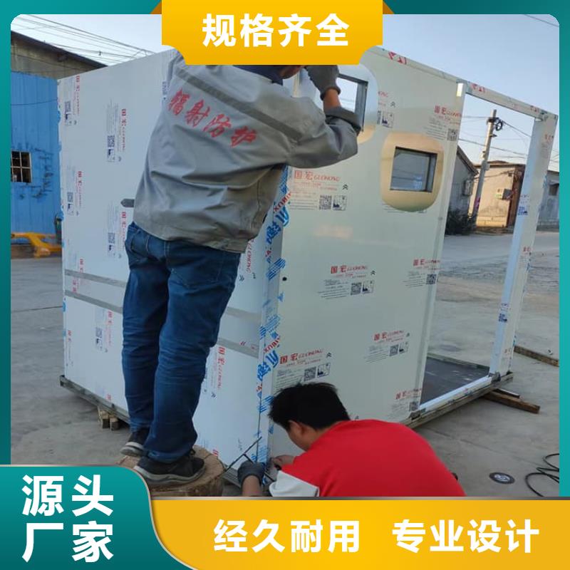 铅房配带铅门现货采购