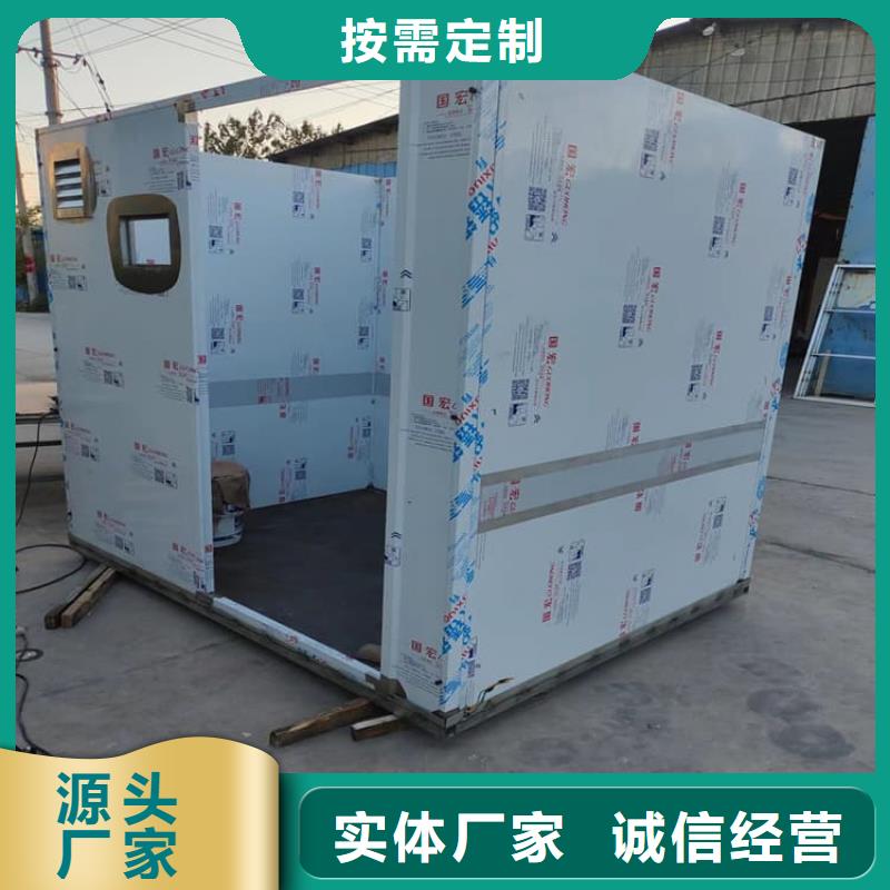 铅房4个铅当量厂家-发货及时