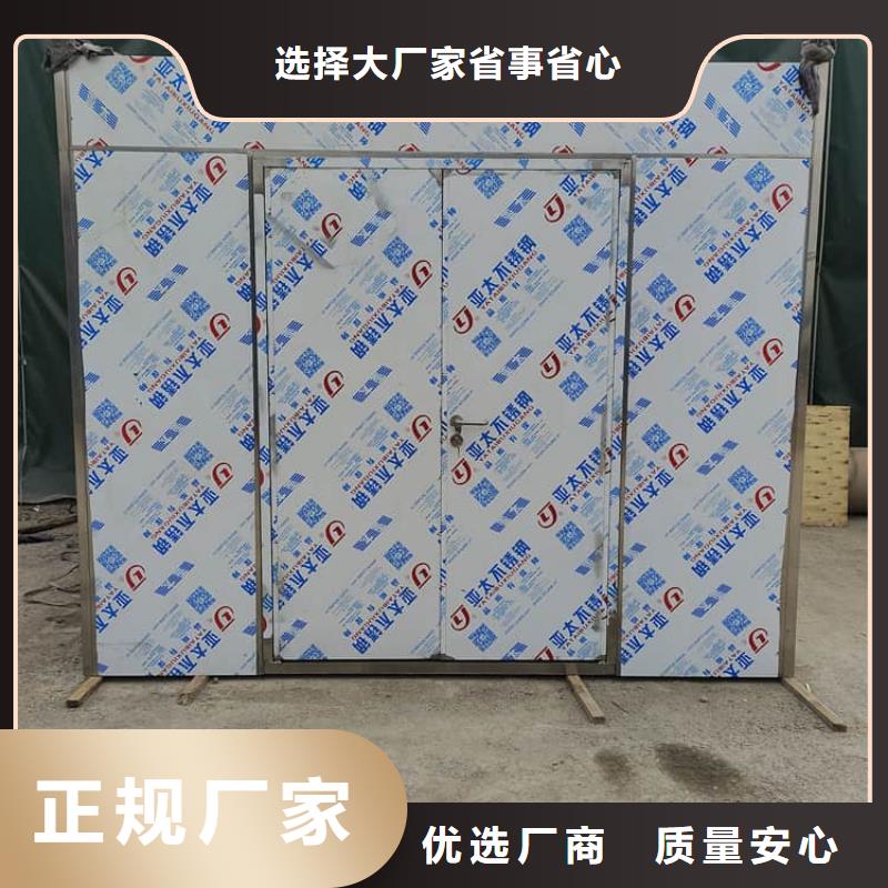 优选：5毫米铅房供货商