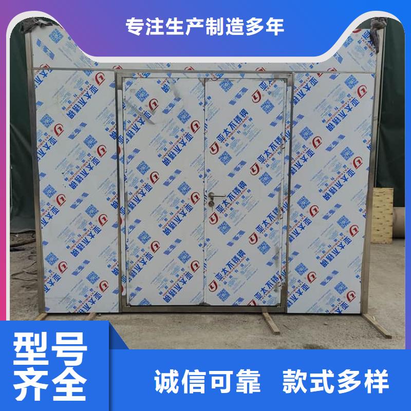 质优价廉的防辐射铅板房批发商