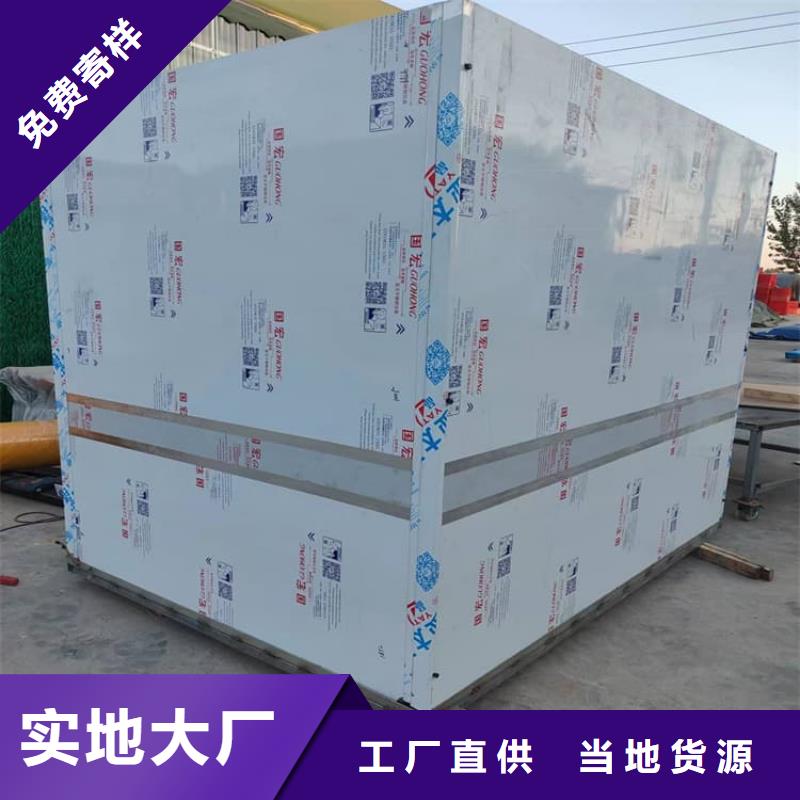 庫存充足的折疊移動式鉛房公司