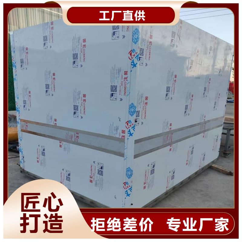 发货速度快的防止伽马射线辐射铅房基地