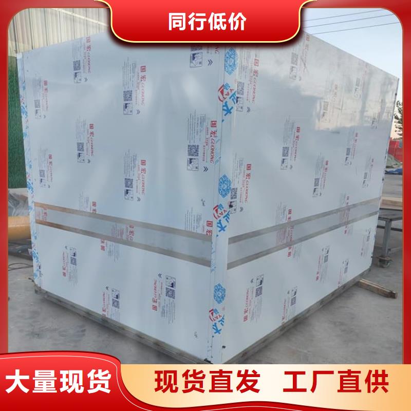 铅房防辐射现货批发价格