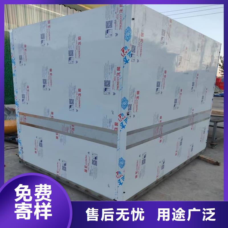 一体式铅房现货批发