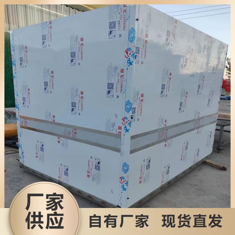 医用铅房企业