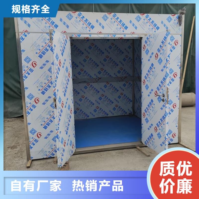 铅房-好品质、放心买