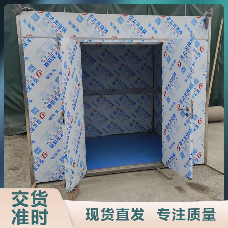 10毫米铅房就是好