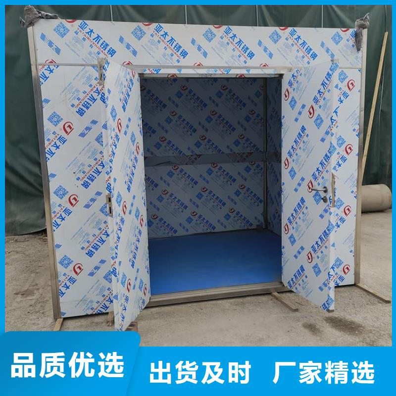 供应7毫米铅房的批发商