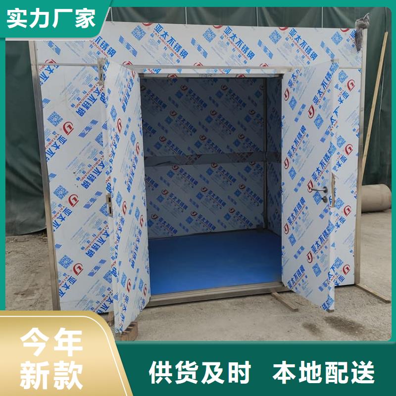 高3米鉛房技術參數