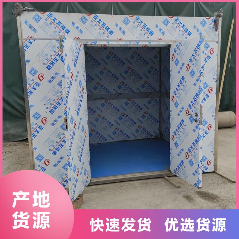 7毫米铅房生产厂家-值得信赖
