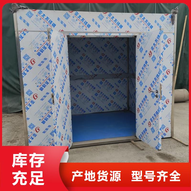 供應批發醫用鉛房廠家