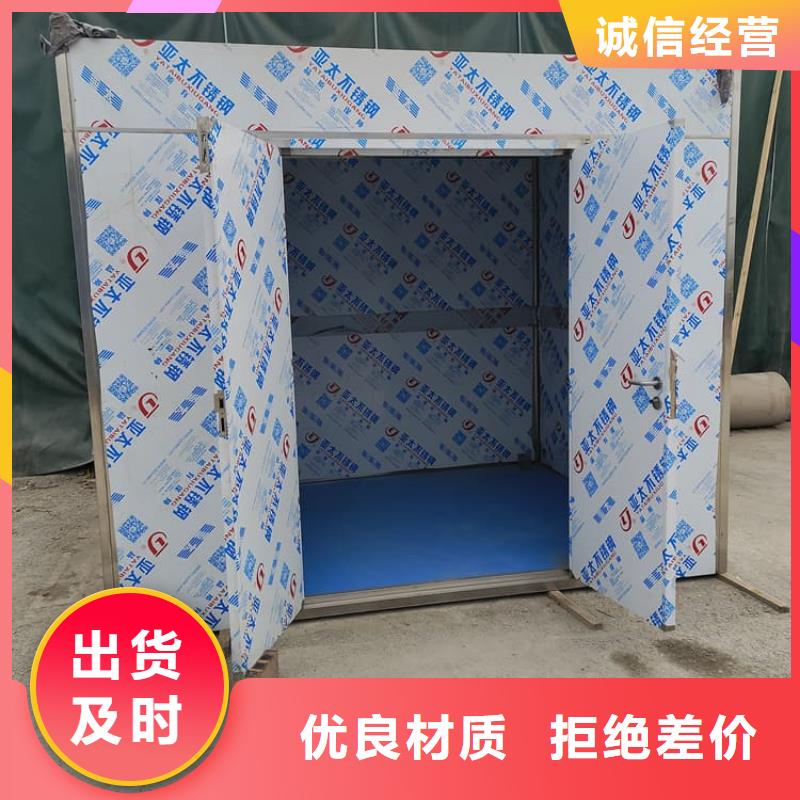 射线防护铅房、射线防护铅房生产厂家-型号齐全