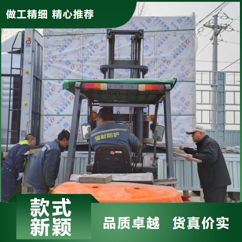 鉛房8個鉛當量批發定制