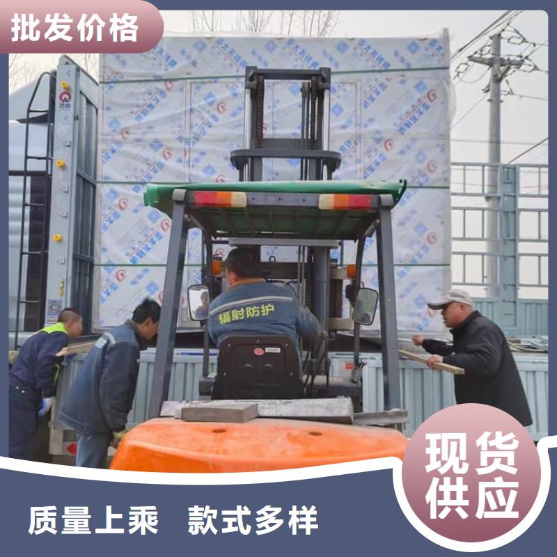5毫米铅房-用的放心