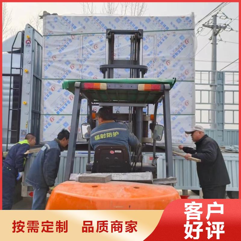 2025质量可靠##工业探伤铅房##厂家批发