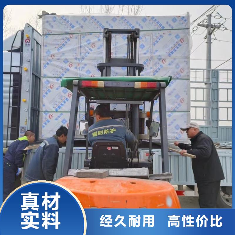 優選：全景CT室鉛房本地廠家
