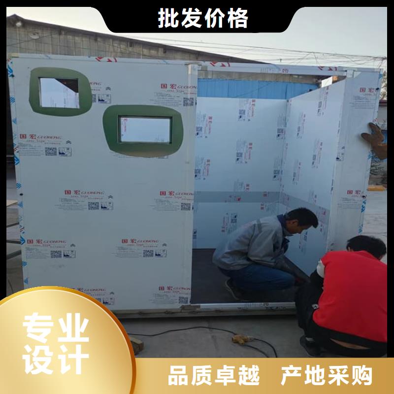 辐射屏蔽铅房厂家-为您服务