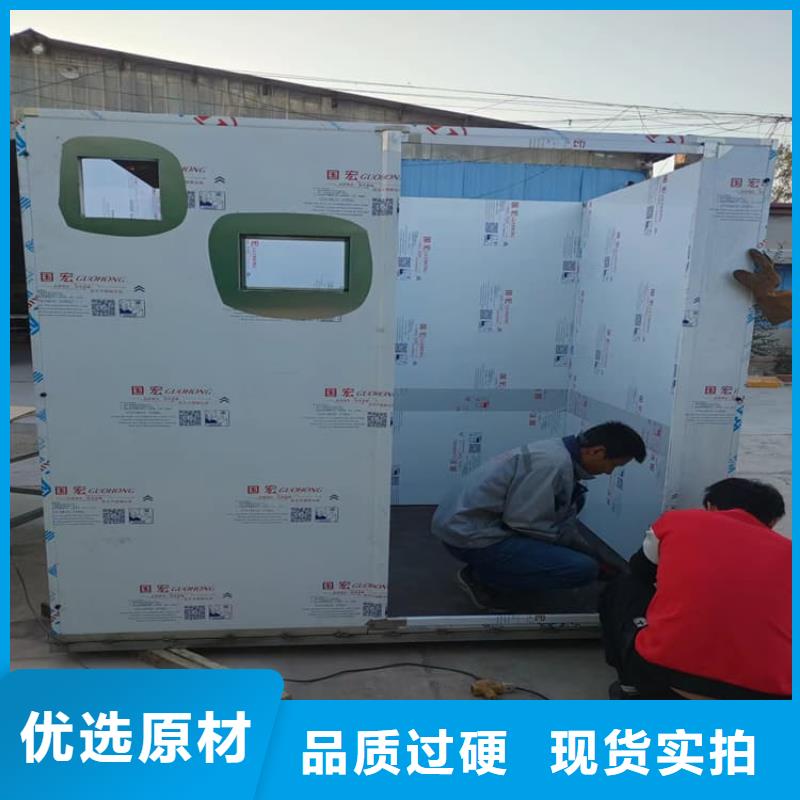 牙科拍片鉛房客戶至上