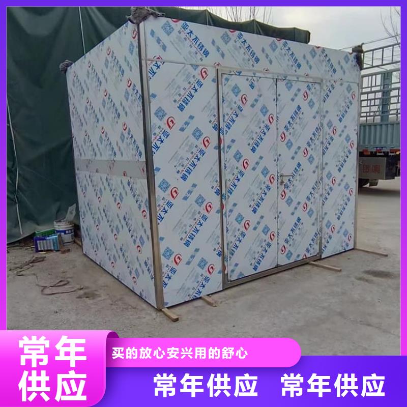 整体式移动铅房、整体式移动铅房生产厂家-价格实惠